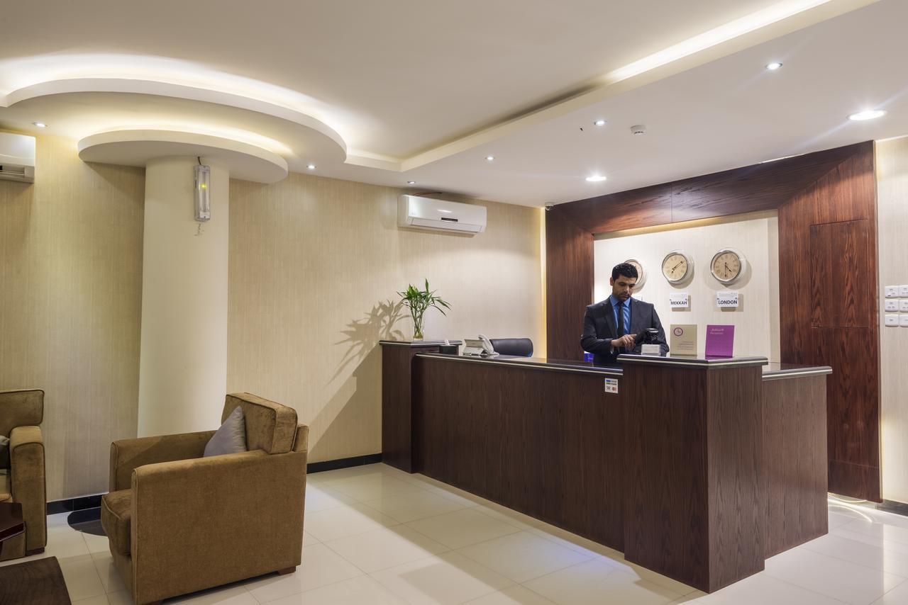 Aparthotel Taleen Hafsa Al Rawdah 3*